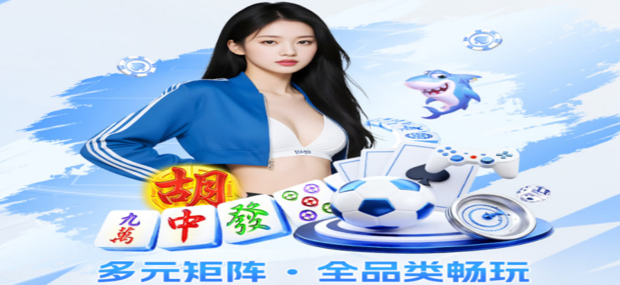 外国直播平台高清赛事画面